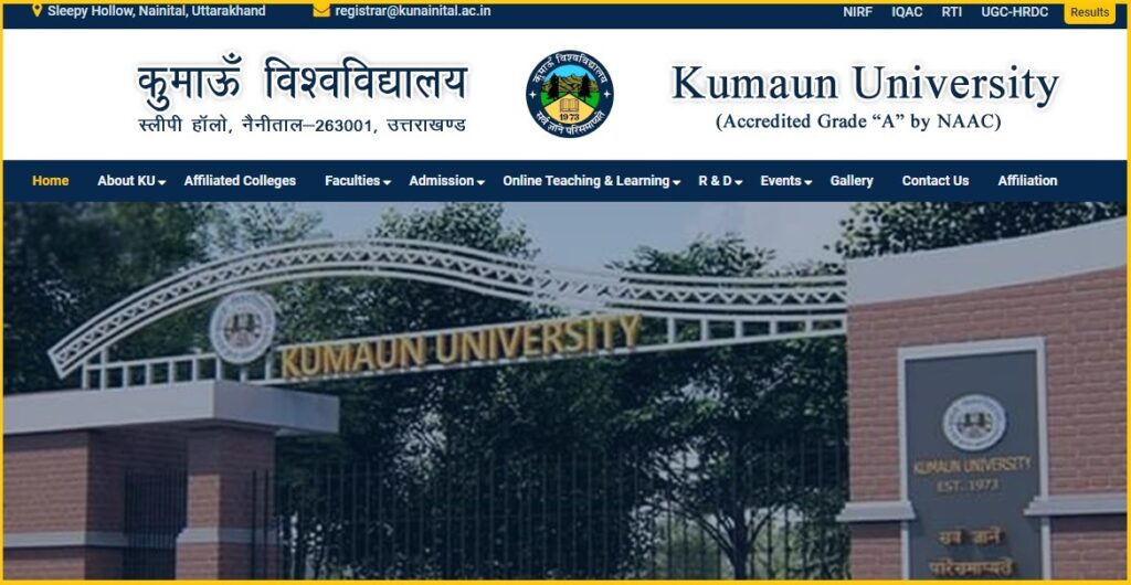 Kumaun University Official Website