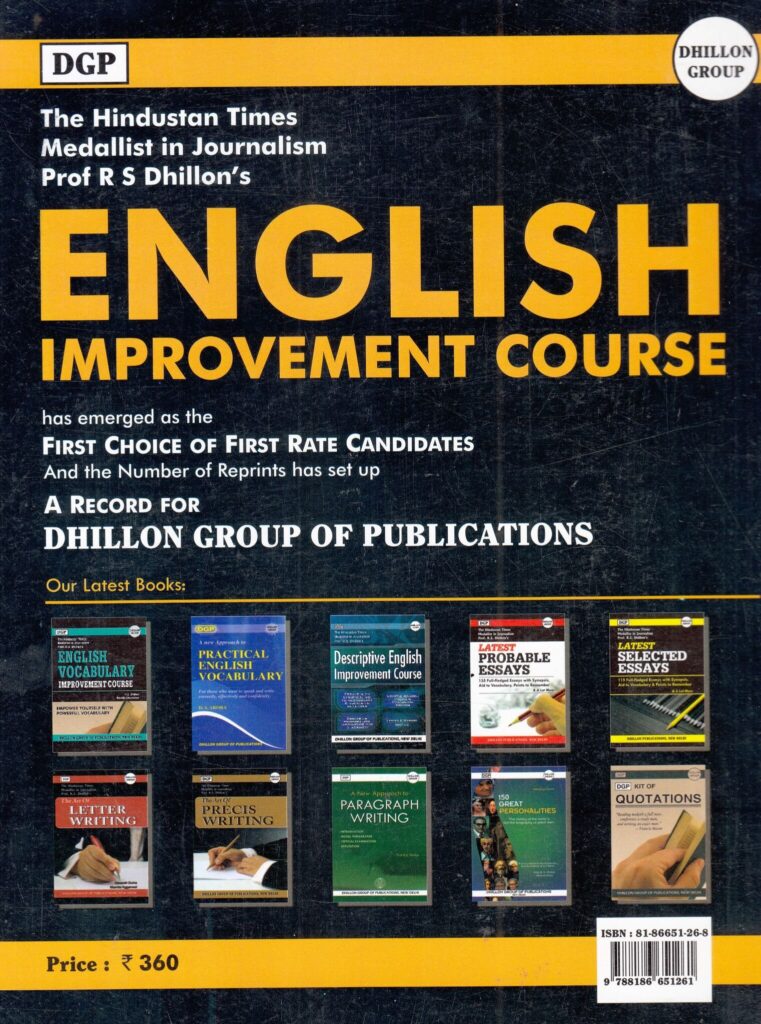DGP English Grammar