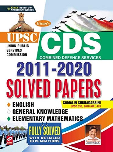 Kiran UPSC CDS Solved Papers