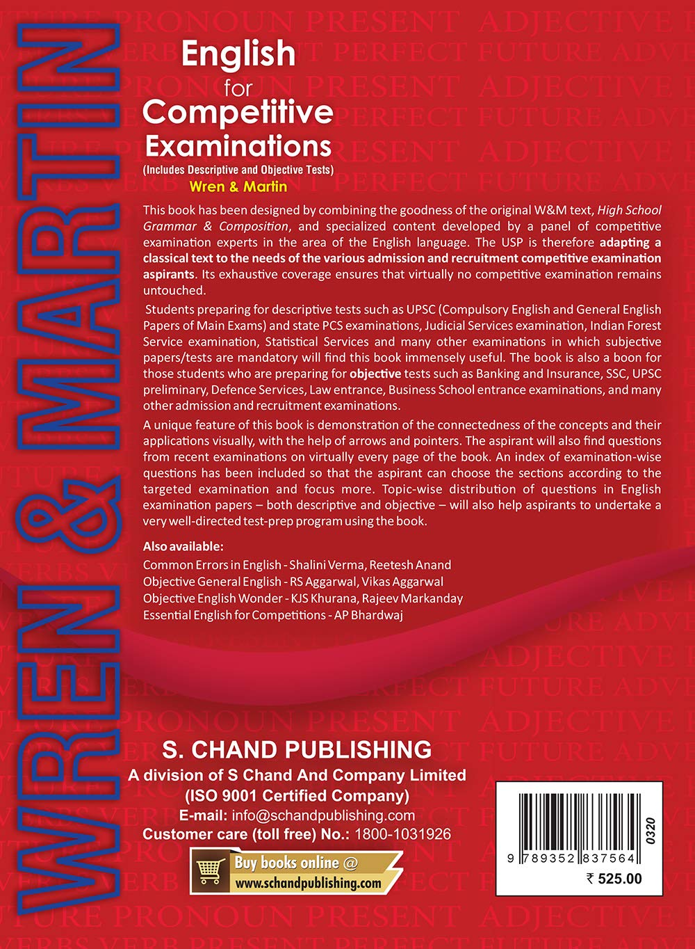 English for Competitive Examinations - by Wren & Martin Backcover